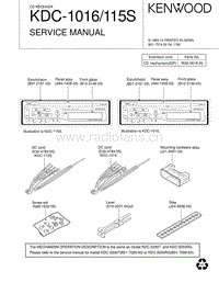 Kenwood-KDC-1016-Service-Manual电路原理图.pdf