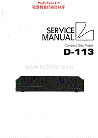 Luxman-D-113-Service-Manual电路原理图.pdf