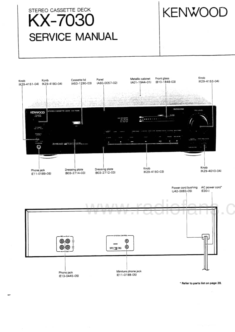 Kenwood-KX-7030-Service-Manual电路原理图.pdf_第1页