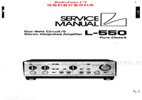 Luxman-L-550-Service-Manual电路原理图.pdf
