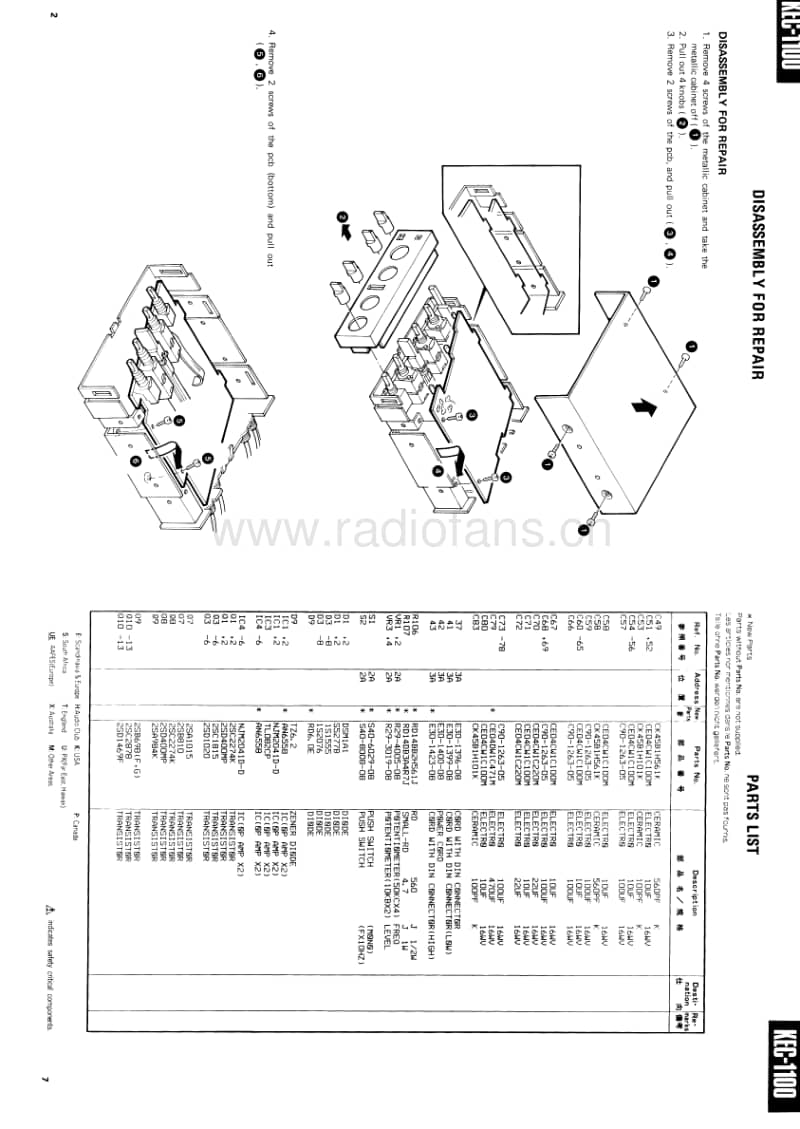 Kenwood-KEC-1100-Service-Manual电路原理图.pdf_第2页