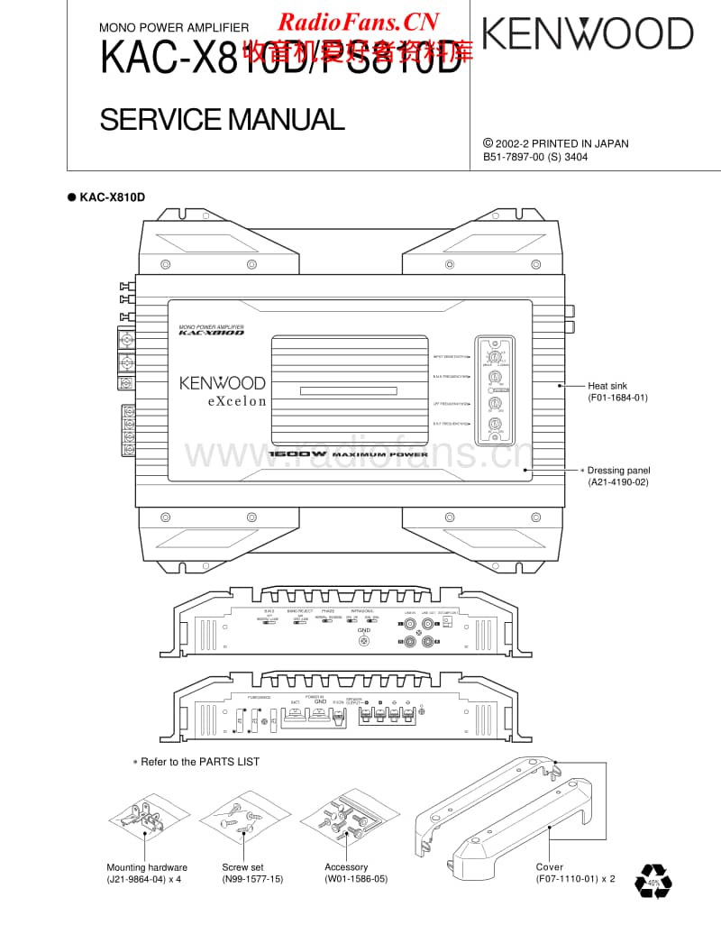 Kenwood-KACX-810-D-Service-Manual电路原理图.pdf_第1页