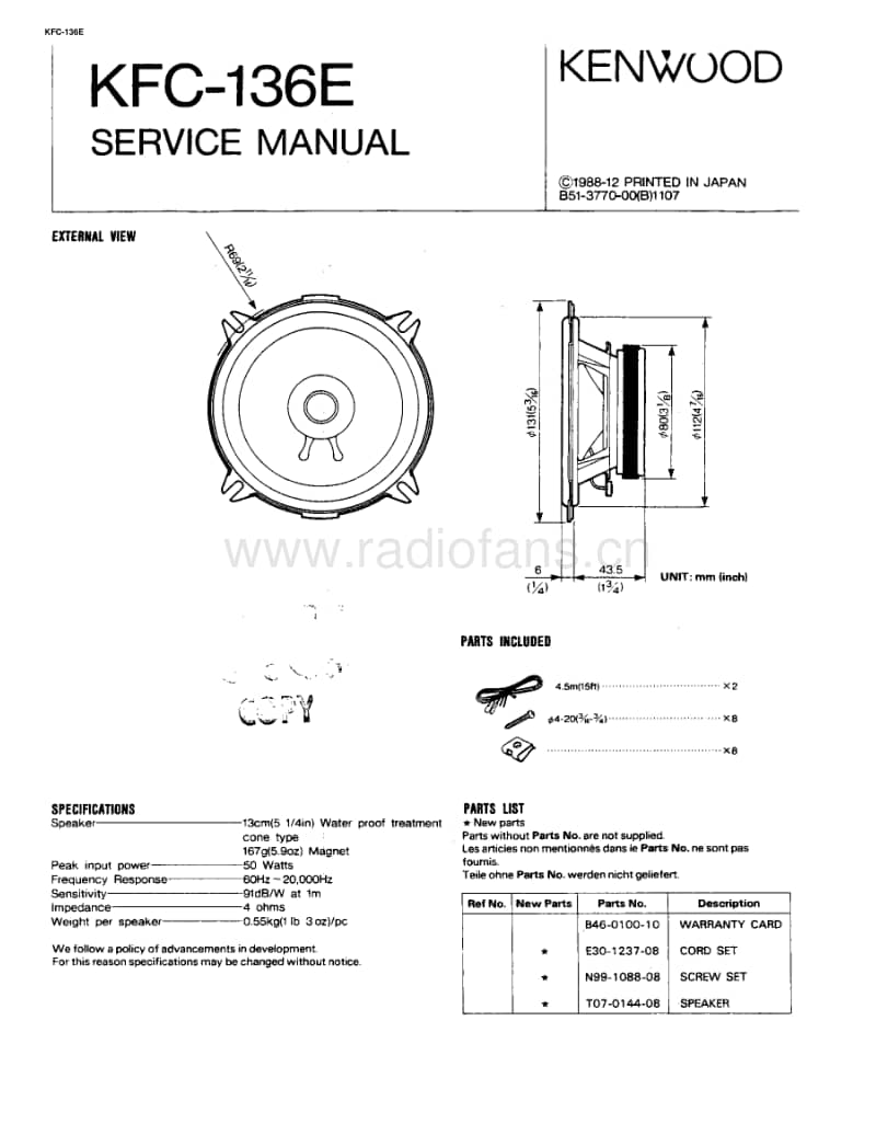 Kenwood-KFC-136-E-Service-Manual电路原理图.pdf_第1页