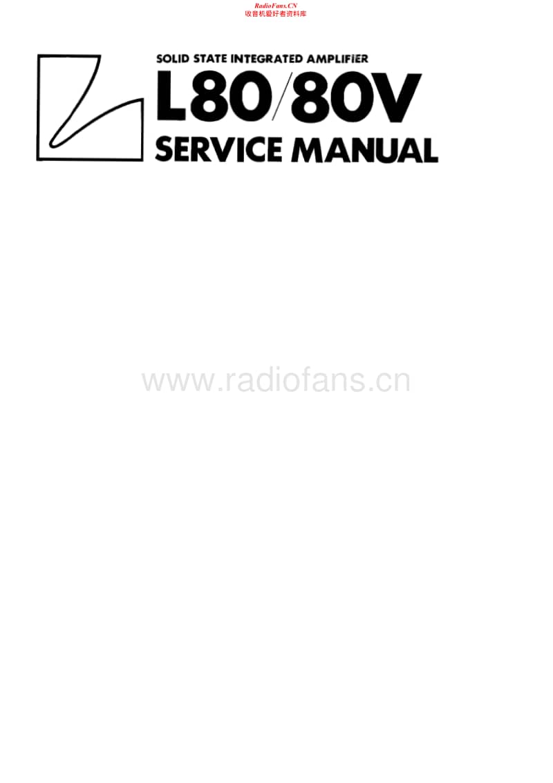 Luxman-L-80-L-80-V-Service-Manual电路原理图.pdf_第1页