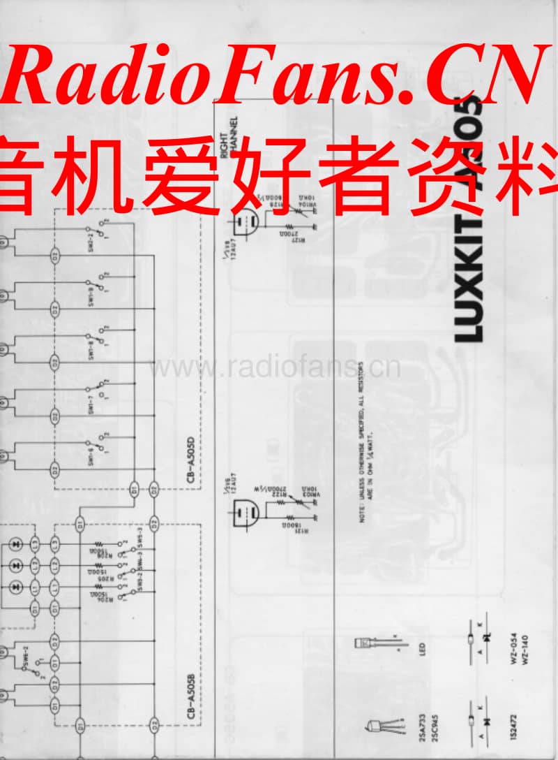 Luxman-Luxkit_A-505-Schematic电路原理图.pdf_第2页