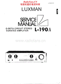 Luxman-L-190-A-Service-Manual电路原理图.pdf