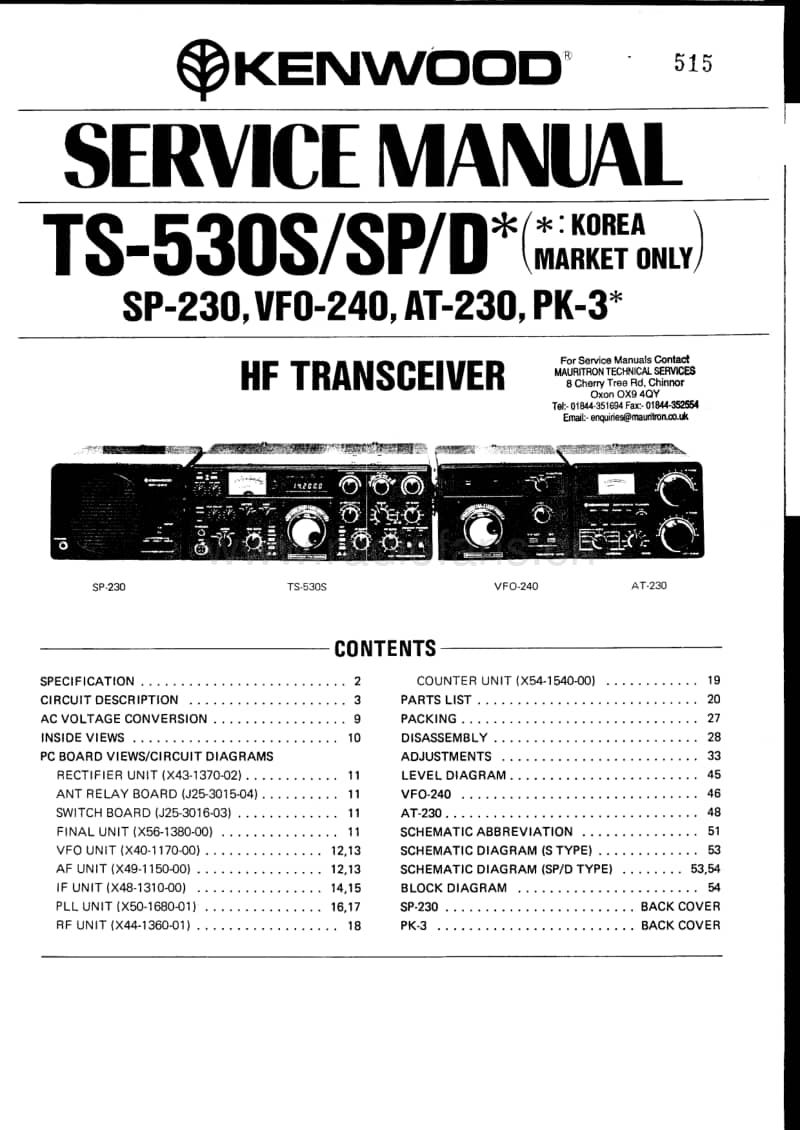 Kenwood-TS-530-S-Service-Manual电路原理图.pdf_第1页
