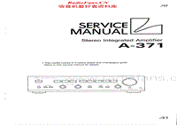 Luxman-A-371-Service-Manual电路原理图.pdf