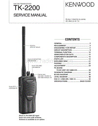 Kenwood-TK-2200-Service-Manual电路原理图.pdf