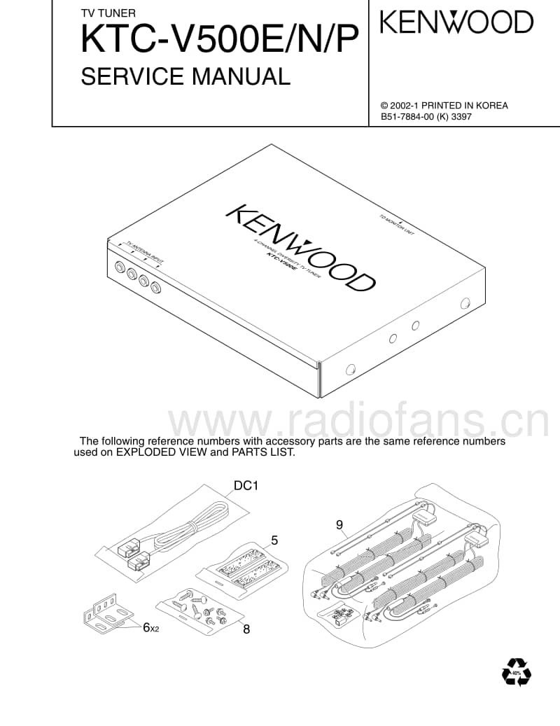 Kenwood-KTCV-500-Service-Manual电路原理图.pdf_第1页