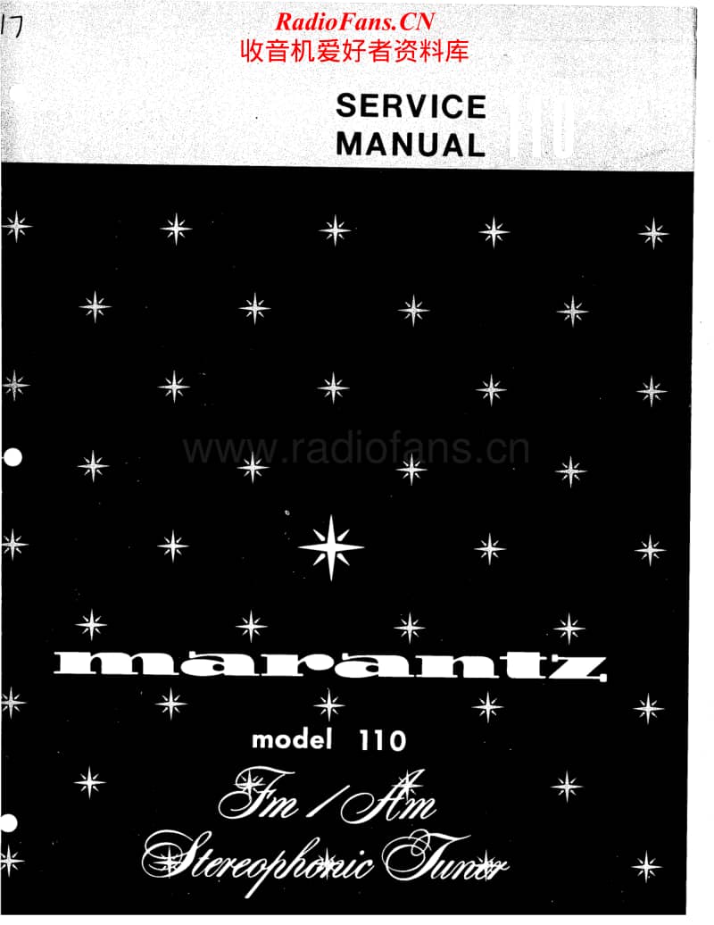 Marantz-110-Service-Manual电路原理图.pdf_第1页