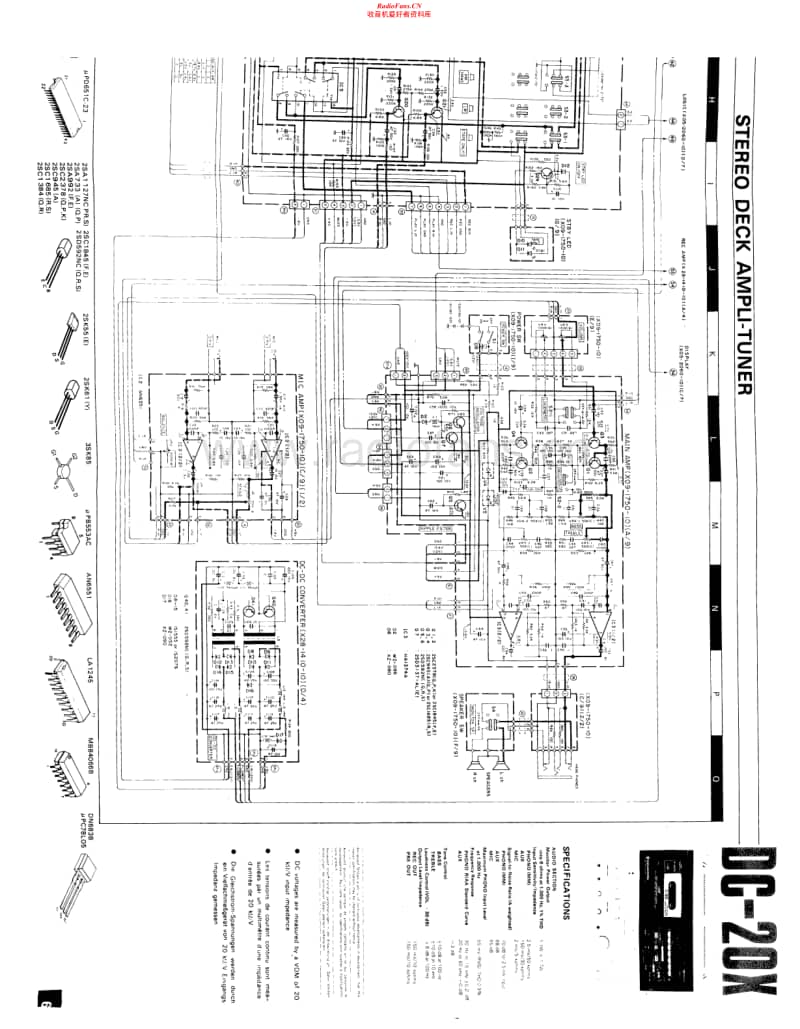 Kenwood-DC-20-S-Schematic(1)电路原理图.pdf_第2页