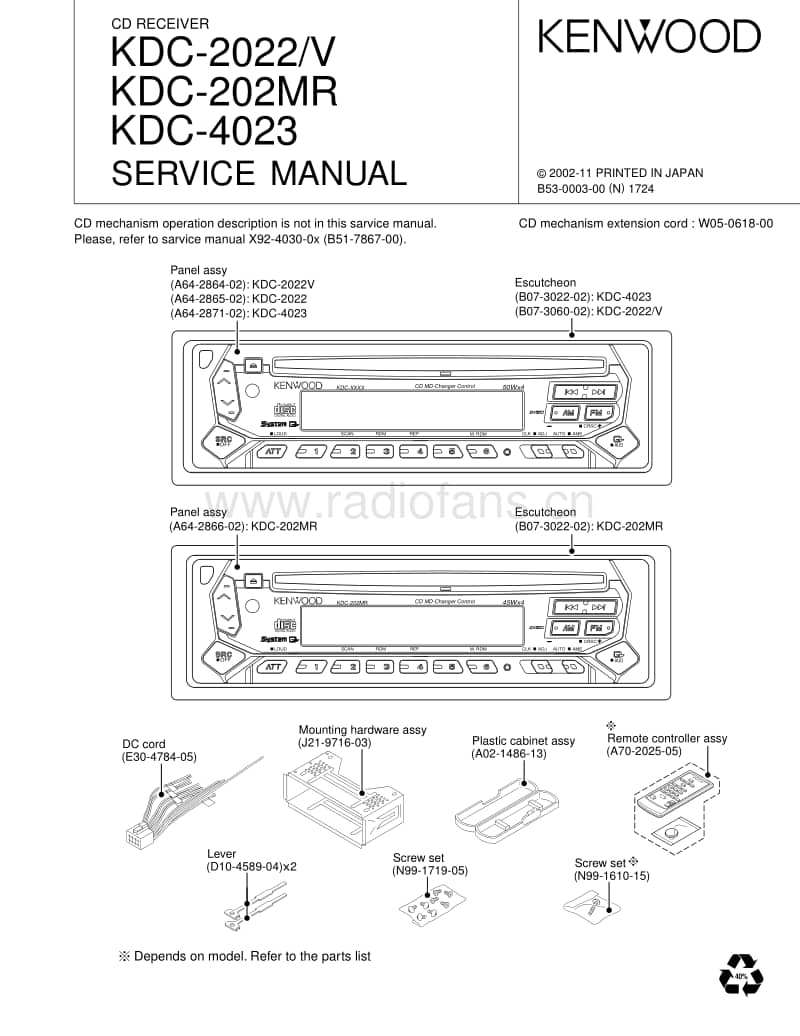 Kenwood-KDC-2022-V-Service-Manual电路原理图.pdf_第1页