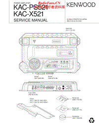 Kenwood-KACX-521-Service-Manual电路原理图.pdf