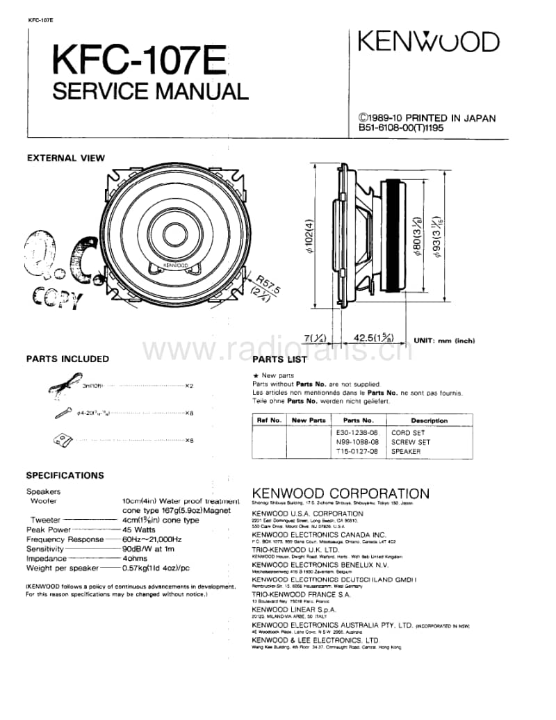 Kenwood-KFC-107-E-Service-Manual电路原理图.pdf_第1页