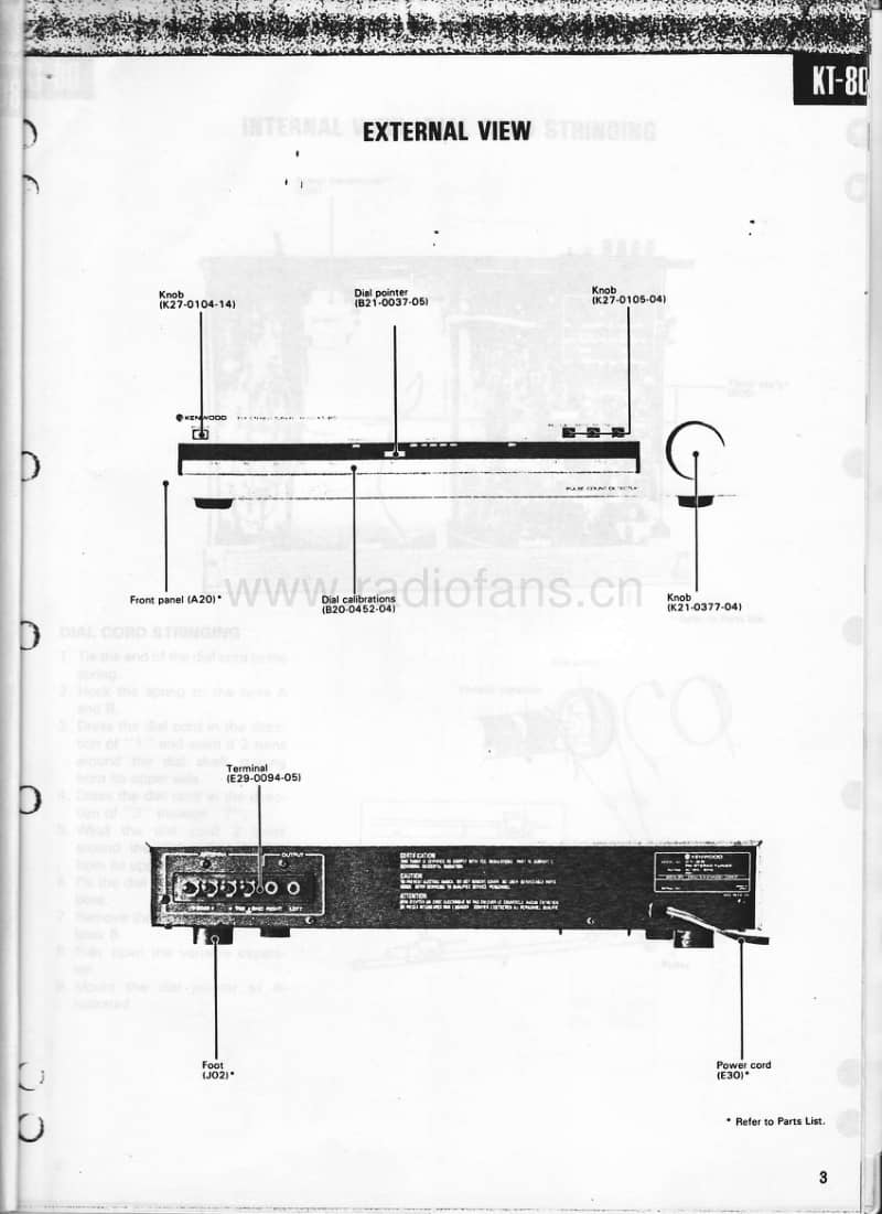 Kenwood-KT-80-Service-Manual电路原理图.pdf_第3页