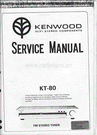 Kenwood-KT-80-Service-Manual电路原理图.pdf