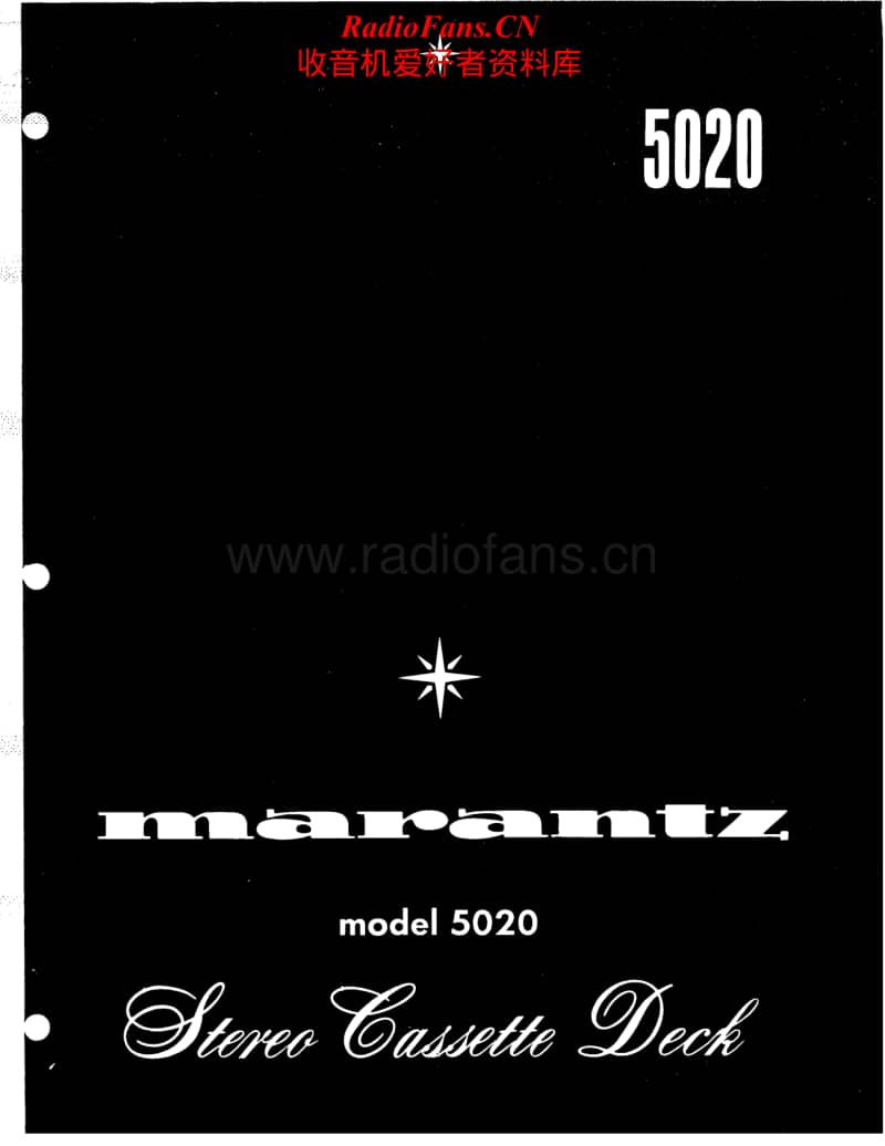Marantz-5020-Service-Manual电路原理图.pdf_第1页