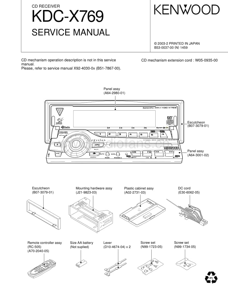 Kenwood-KDCX-769-Service-Manual电路原理图.pdf_第1页