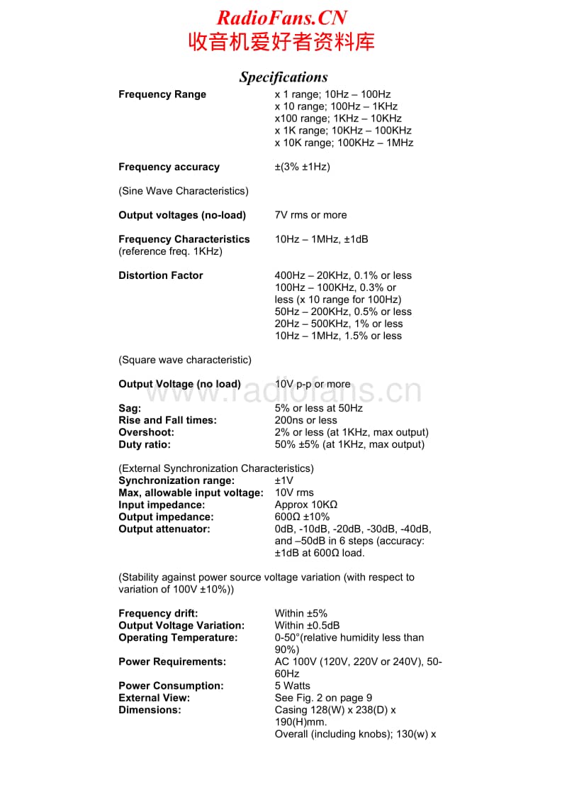 Kenwood-AG-203-Service-Manual电路原理图.pdf_第2页