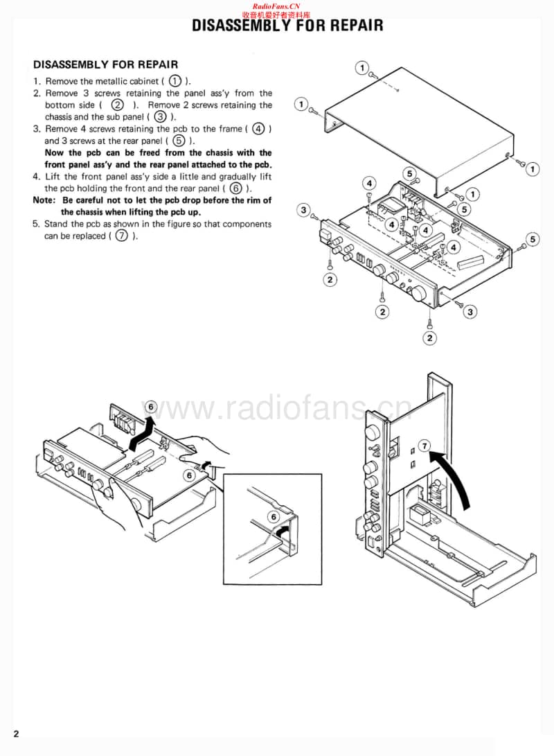 Kenwood-Basic-C-2-Service-Manual(1)电路原理图.pdf_第2页