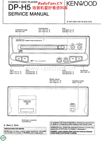 Kenwood-DPH-5-Service-Manual电路原理图.pdf
