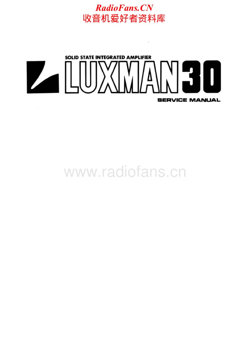 Luxman-L30-Service-Manual电路原理图.pdf_第1页