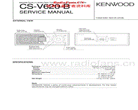 Kenwood-CSV-620-B-HU-Service-Manual电路原理图.pdf