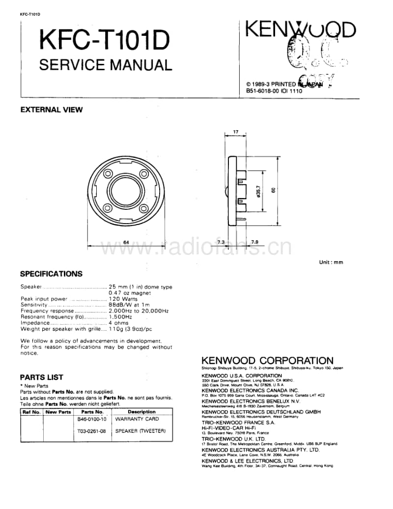 Kenwood-KFCT-101-D-Service-Manual电路原理图.pdf_第1页