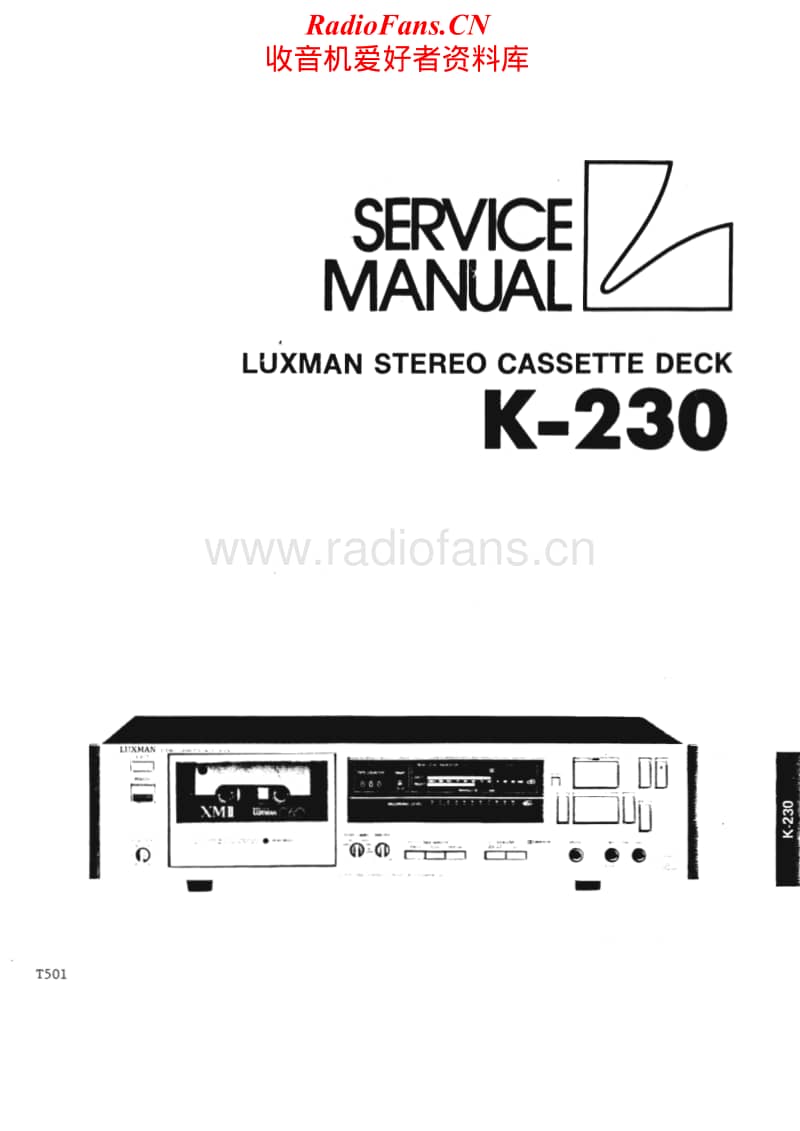 Luxman-K-230-Service-Manual电路原理图.pdf_第1页