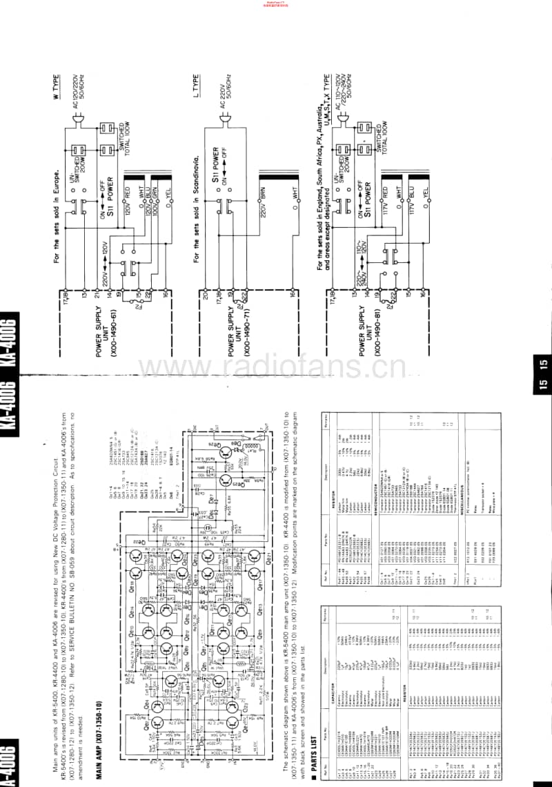 Kenwood-KA-4006-Schematic电路原理图.pdf_第2页