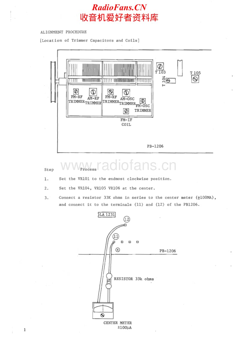 Luxman-T-2-Service-Manual电路原理图.pdf_第2页