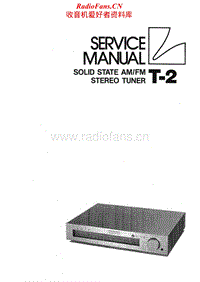 Luxman-T-2-Service-Manual电路原理图.pdf