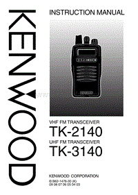 Kenwood-TK-2140-Owners-Manual电路原理图.pdf