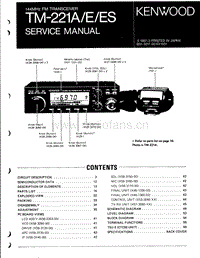 Kenwood-TM-221-E-Service-Manual(1)电路原理图.pdf