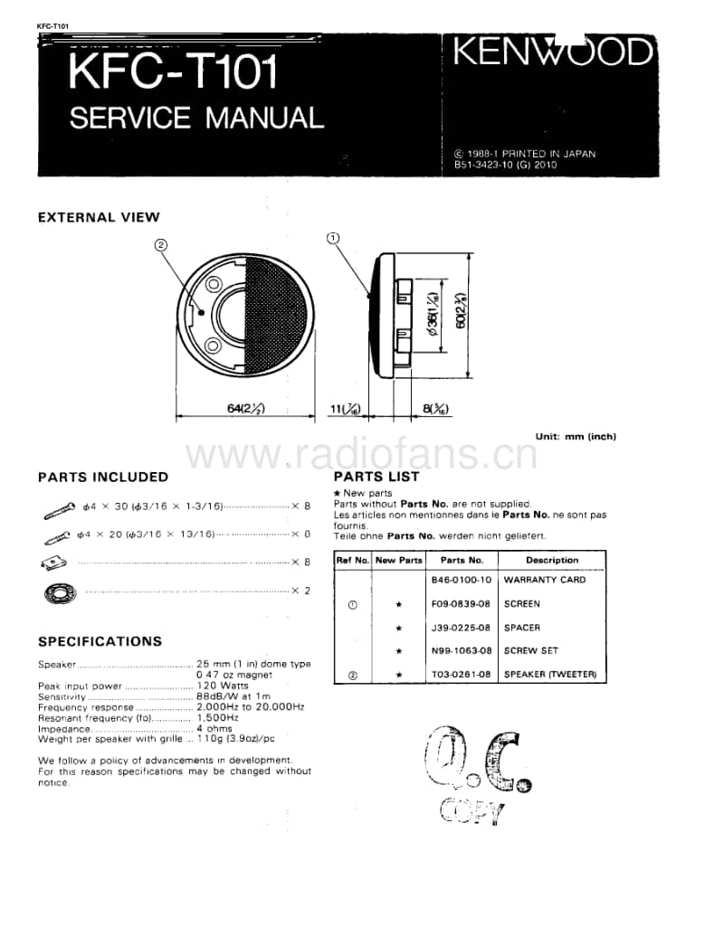 Kenwood-KFCT-101-Service-Manual电路原理图.pdf_第1页