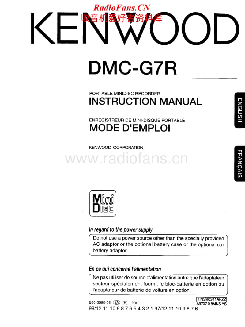 Kenwood-DMCG-7-R-Owners-Manual电路原理图.pdf_第1页