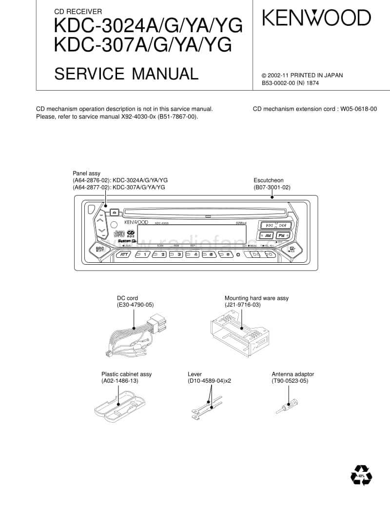 Kenwood-KDC-3024-YG-Service-Manual电路原理图.pdf_第1页
