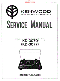 Kenwood-D-3070-KD-3077-Service-Manual电路原理图.pdf