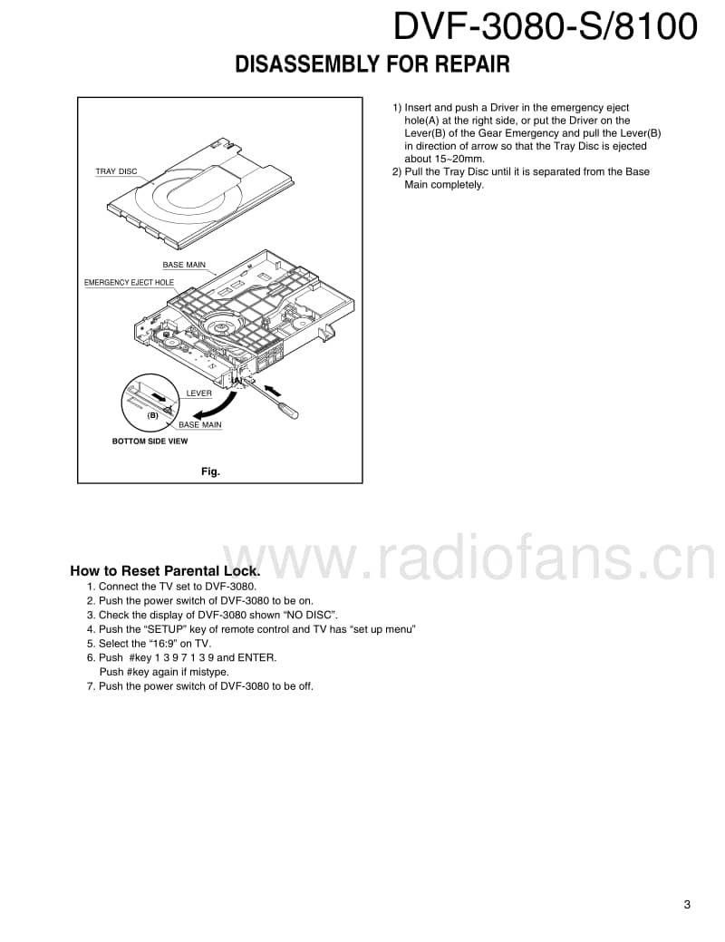 Kenwood-DVF-3080-Service-Manual电路原理图.pdf_第3页