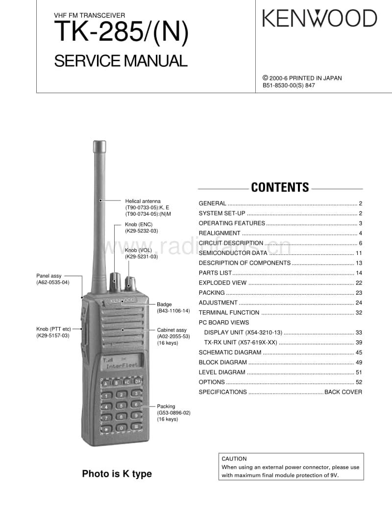 Kenwood-TK-285-N-Service-Manual电路原理图.pdf_第1页