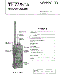 Kenwood-TK-285-N-Service-Manual电路原理图.pdf