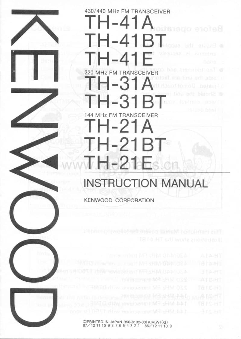 Kenwood-TH-21-Owners-Manual电路原理图.pdf_第1页