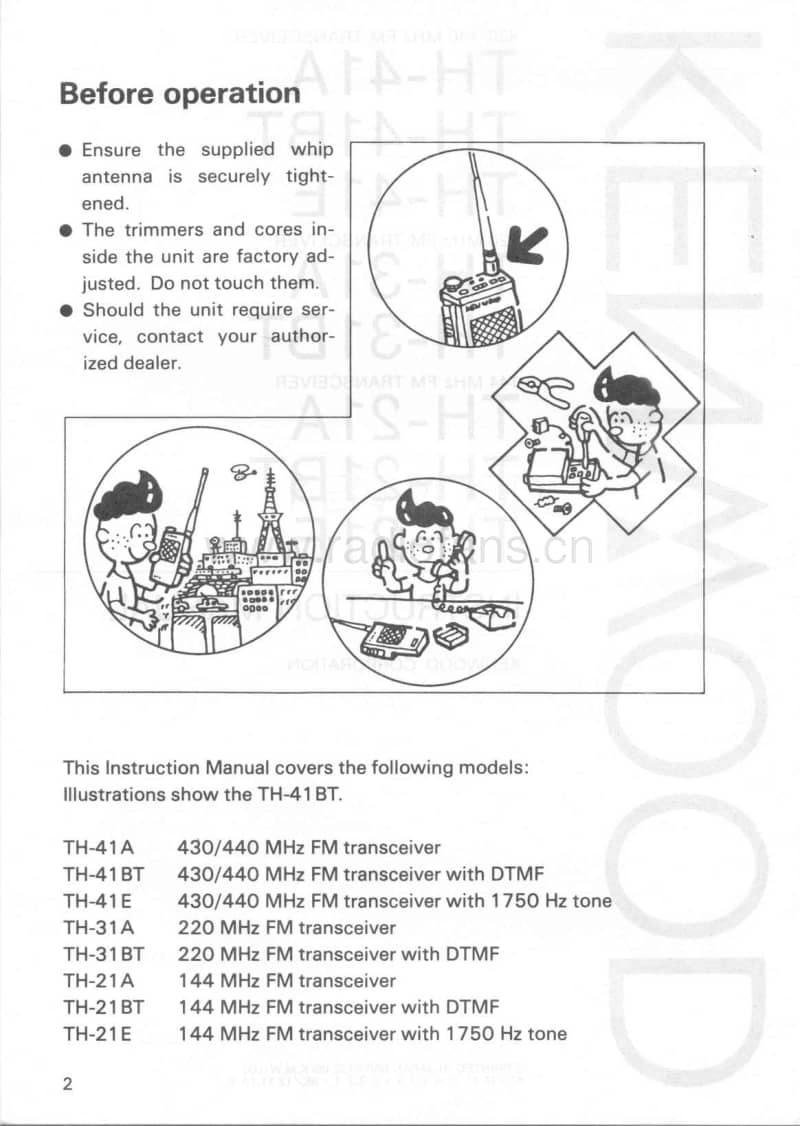 Kenwood-TH-21-Owners-Manual电路原理图.pdf_第2页
