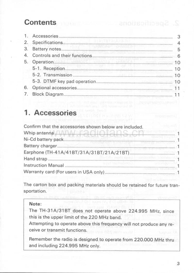 Kenwood-TH-21-Owners-Manual电路原理图.pdf_第3页