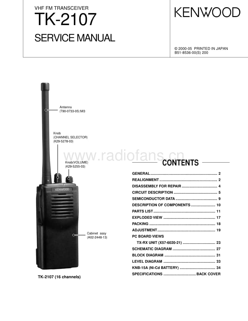 Kenwood-TK-2107-Service-Manual电路原理图.pdf_第1页