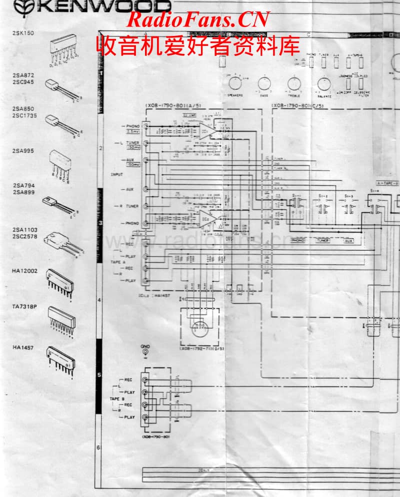 Kenwood-KA-400-Schematic-2电路原理图.pdf_第1页