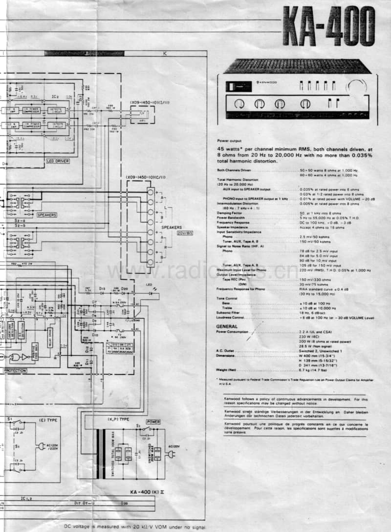 Kenwood-KA-400-Schematic-2电路原理图.pdf_第3页