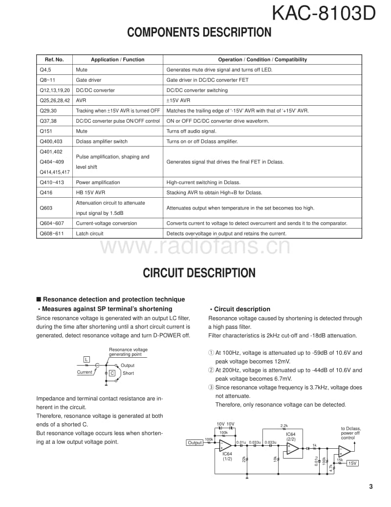 Kenwood-KAC-8103-D-Service-Manual电路原理图.pdf_第3页