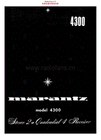 Marantz-4300-Service-Manual电路原理图.pdf